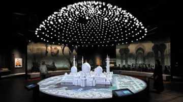 «نور وسلام».. رحلة بين كنوز الحضارة الإسلامية